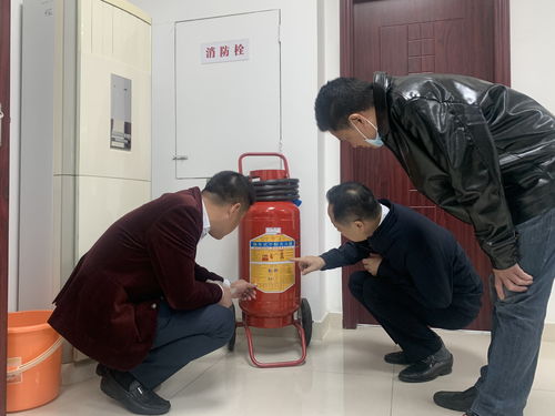 所領(lǐng)導(dǎo)帶隊(duì)開展春節(jié)前消防安全檢查