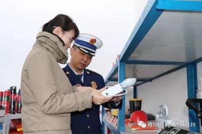 借力&ldquo;3.15&rdquo;開展消防產(chǎn)品專項(xiàng)檢查和宣傳活動(dòng)