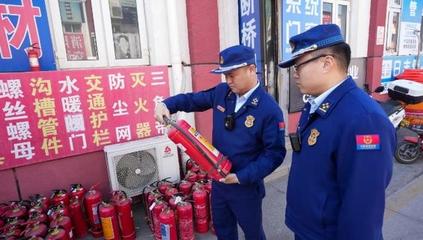 滅火毯邊長不達(dá)標(biāo) 滅火器壓力不足 北京消防查出17 批次不合格消防產(chǎn)品