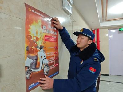 湖南迅速開展電動自行車消防安全專項排查整治行動，全面提升消防檢測服務水平